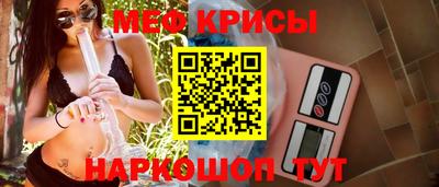 стафф Анжеро-Судженск