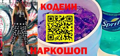 стафф Анжеро-Судженск