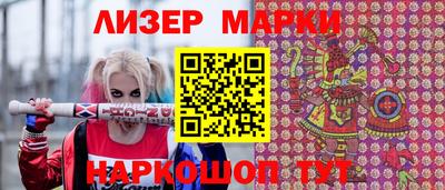 стафф Анжеро-Судженск