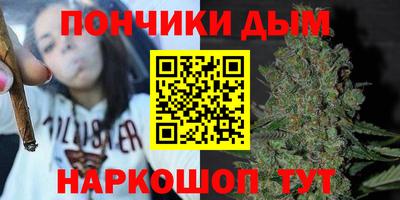 стафф Анжеро-Судженск