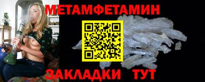 стафф Анжеро-Судженск